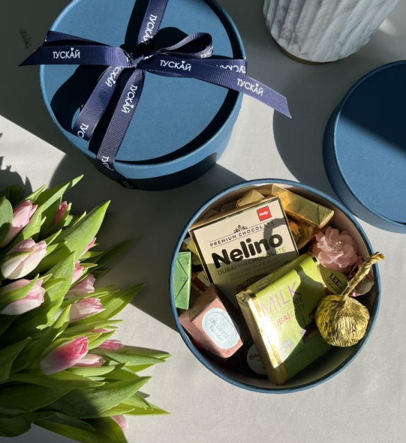 "Наилучшими пожеланиями" (Премиум)