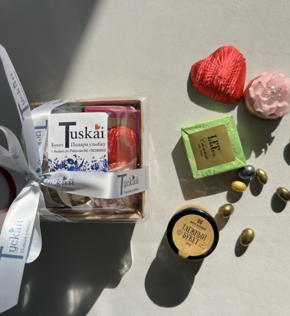 Бонбоньерка маленькая "Праздник" премиум конфеты