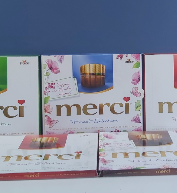 Merci 250г