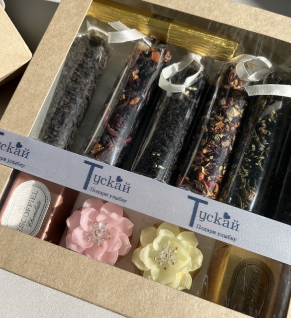 "Как интересный колбик" "Как интересный колбик"